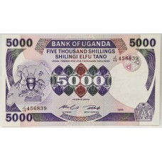 UGANDA 1986 . FIVE THOUSAND 5,000 SHILINGI BANKNOTE